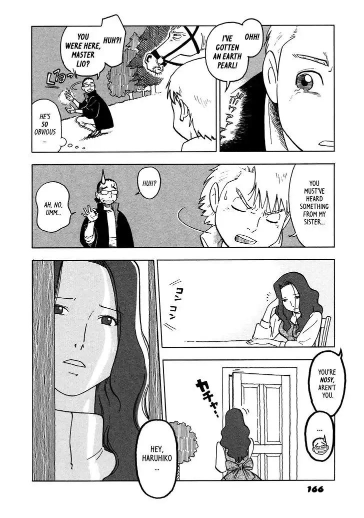 Yawarakai Onna page 18