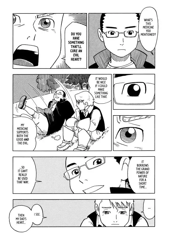 Yawarakai Onna page 19