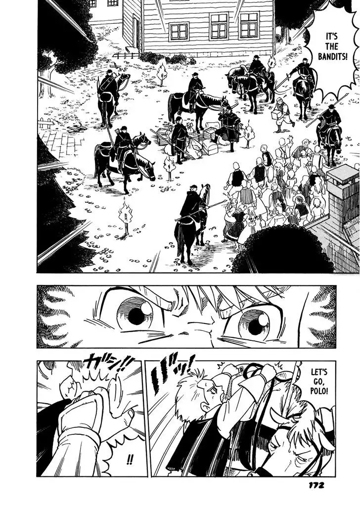 Yawarakai Onna page 24