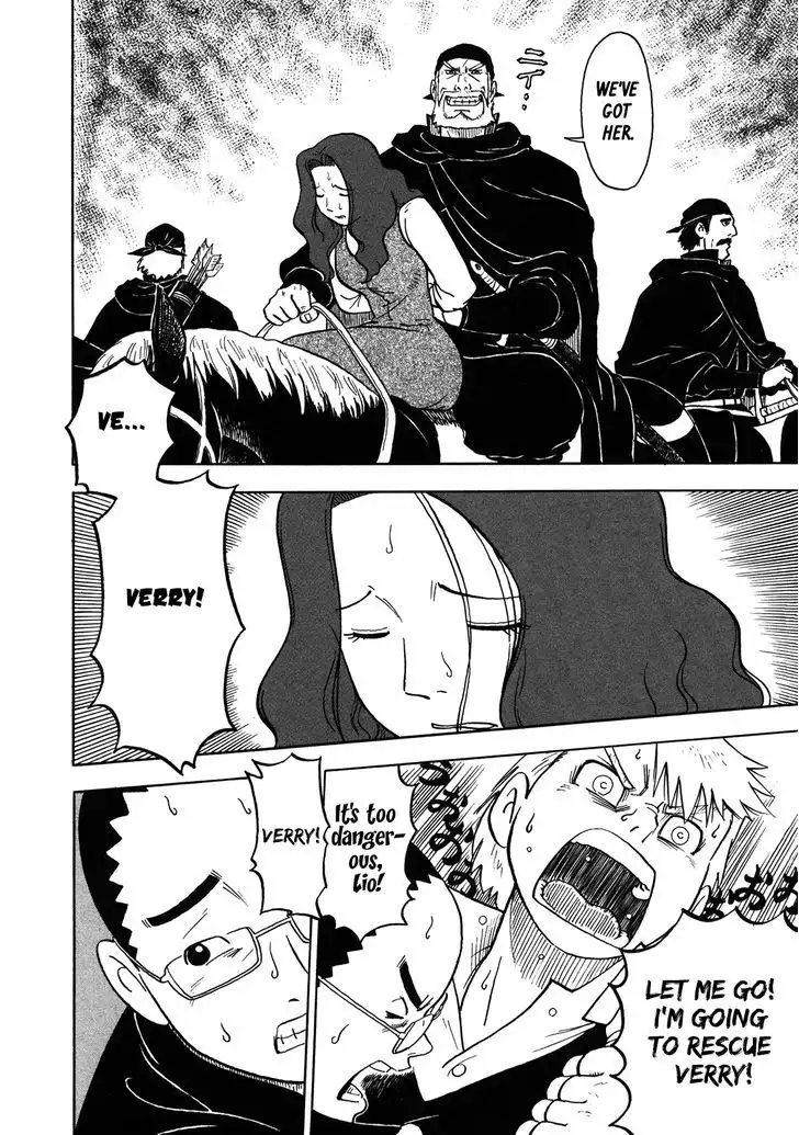 Yawarakai Onna page 26