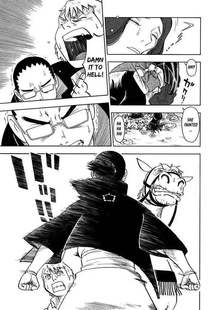 Yawarakai Onna page 30