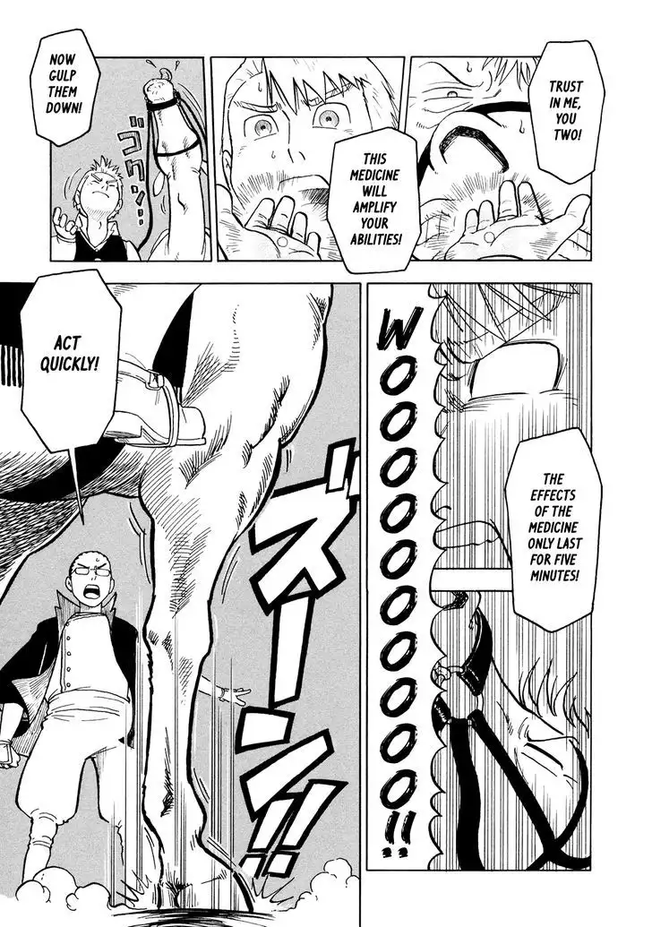 Yawarakai Onna page 31