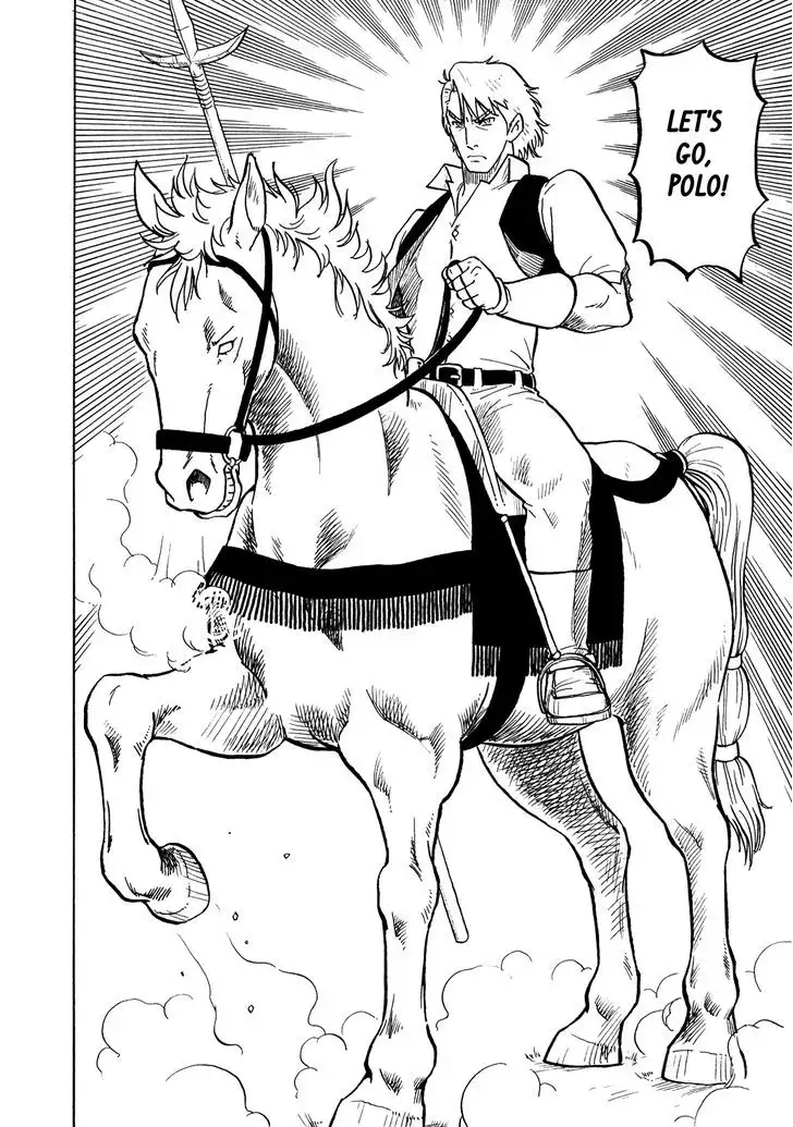 Yawarakai Onna page 32