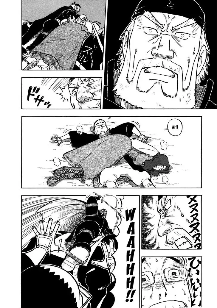 Yawarakai Onna page 35