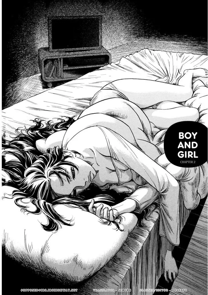 Yawarakai Onna page 2