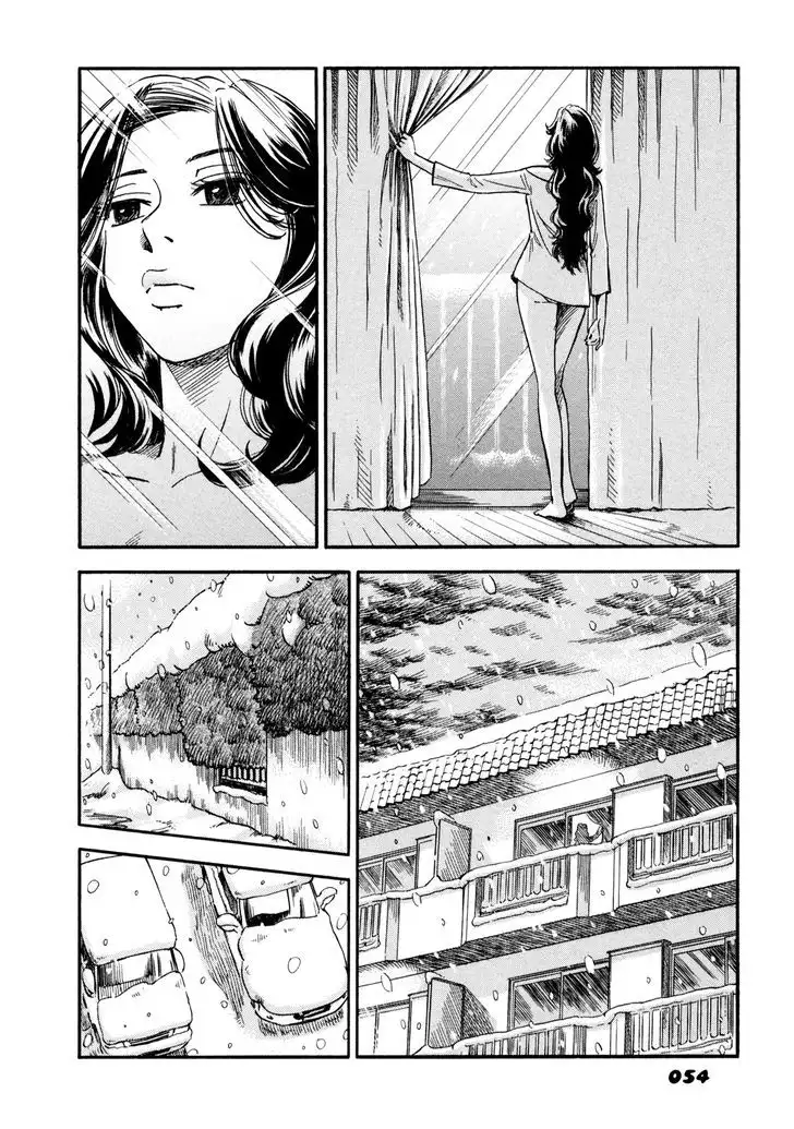 Yawarakai Onna page 4