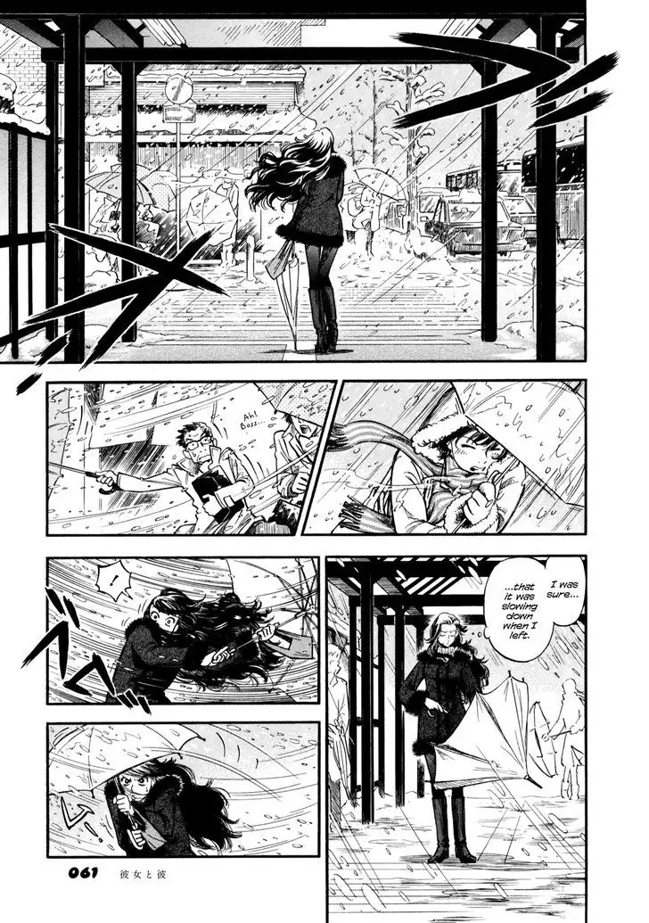 Yawarakai Onna page 11