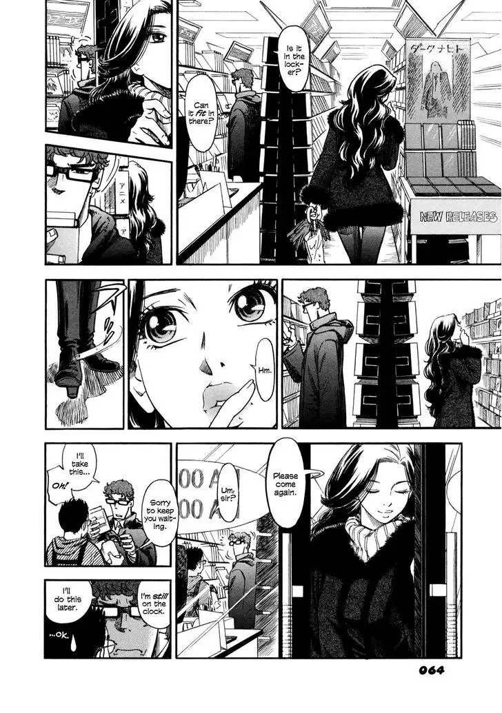 Yawarakai Onna page 14