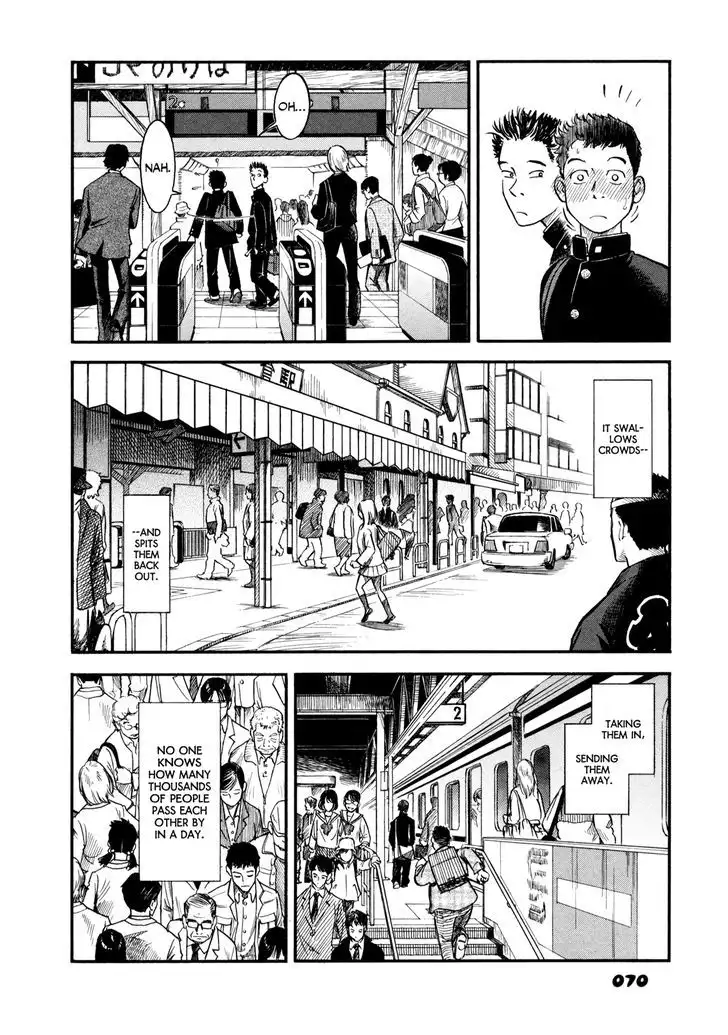 Yawarakai Onna page 3