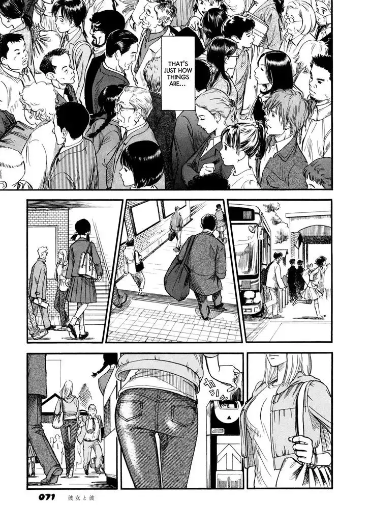 Yawarakai Onna page 4
