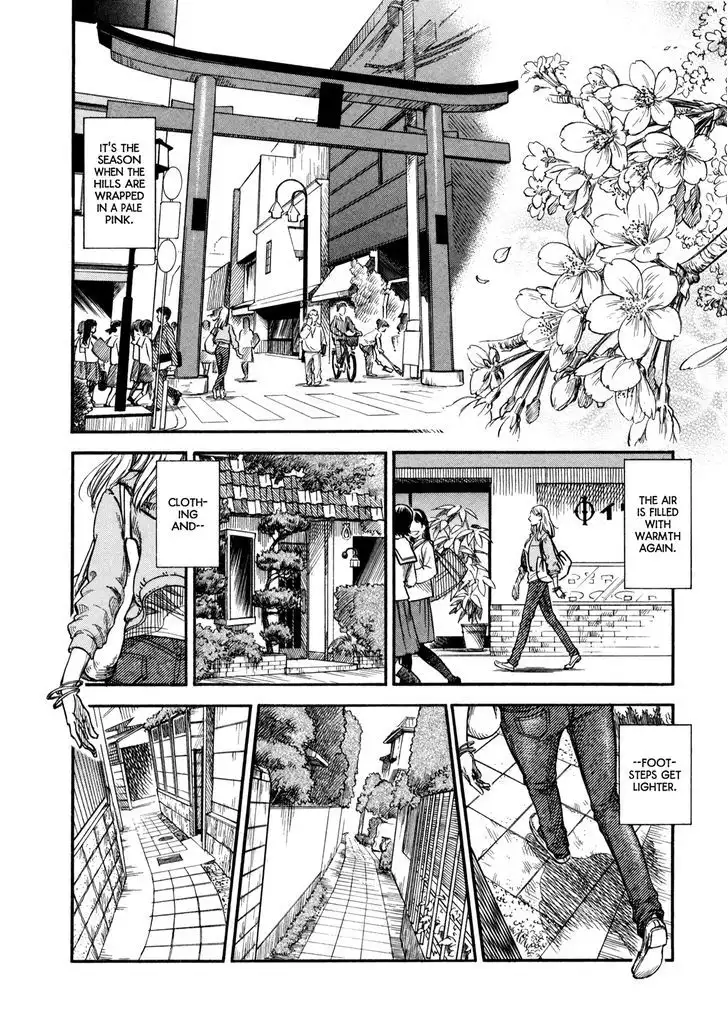 Yawarakai Onna page 5