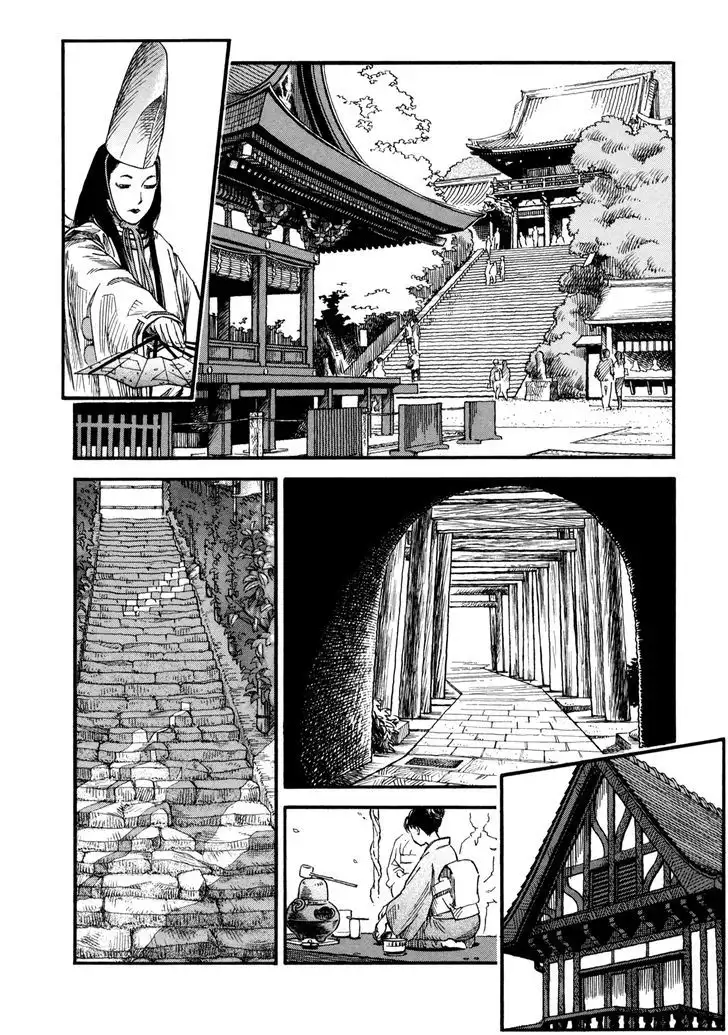 Yawarakai Onna page 7