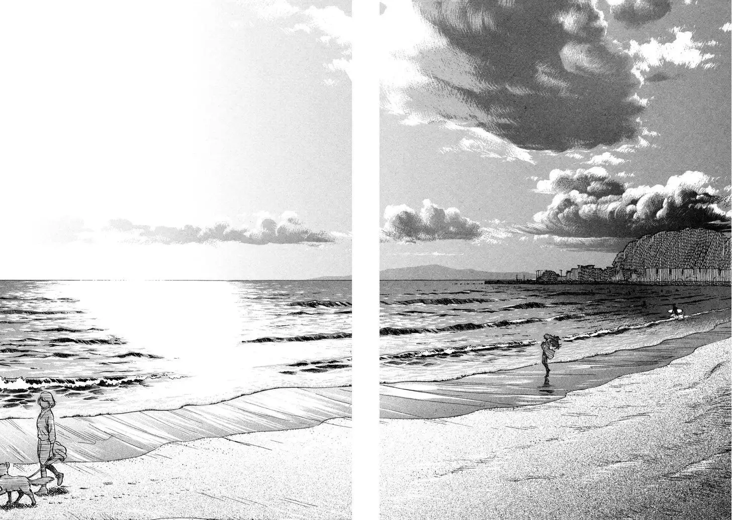 Yawarakai Onna page 9