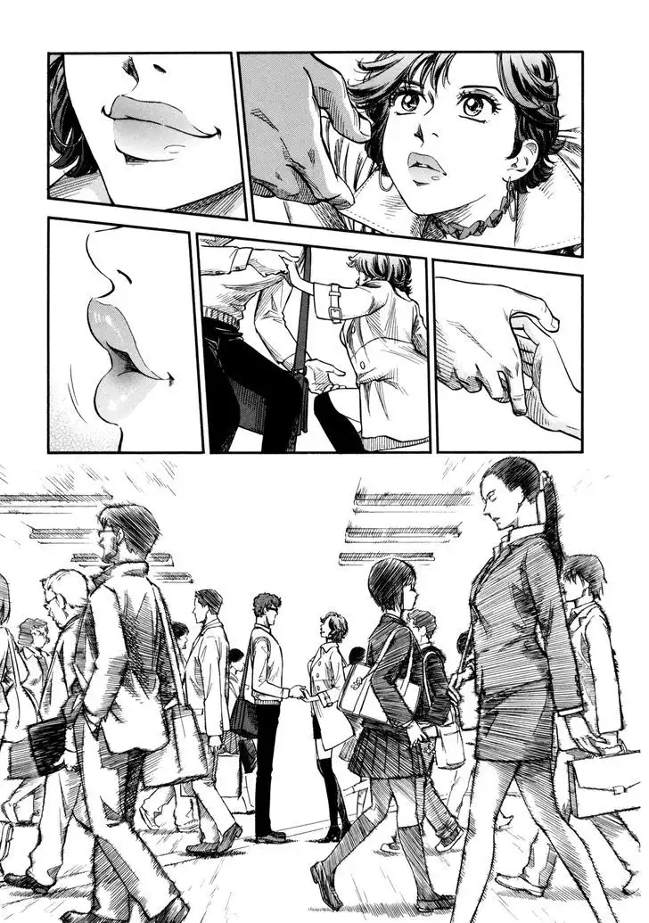 Yawarakai Onna page 17