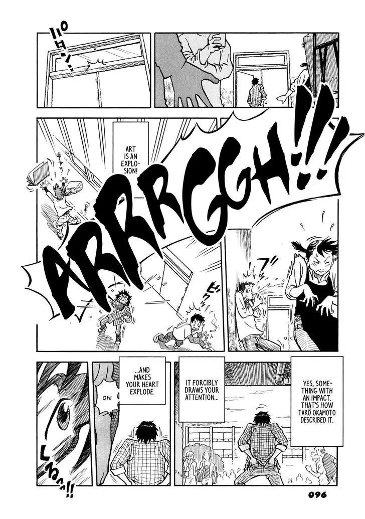 Yawarakai Onna page 2