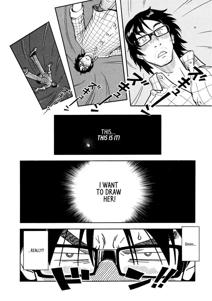Yawarakai Onna page 4