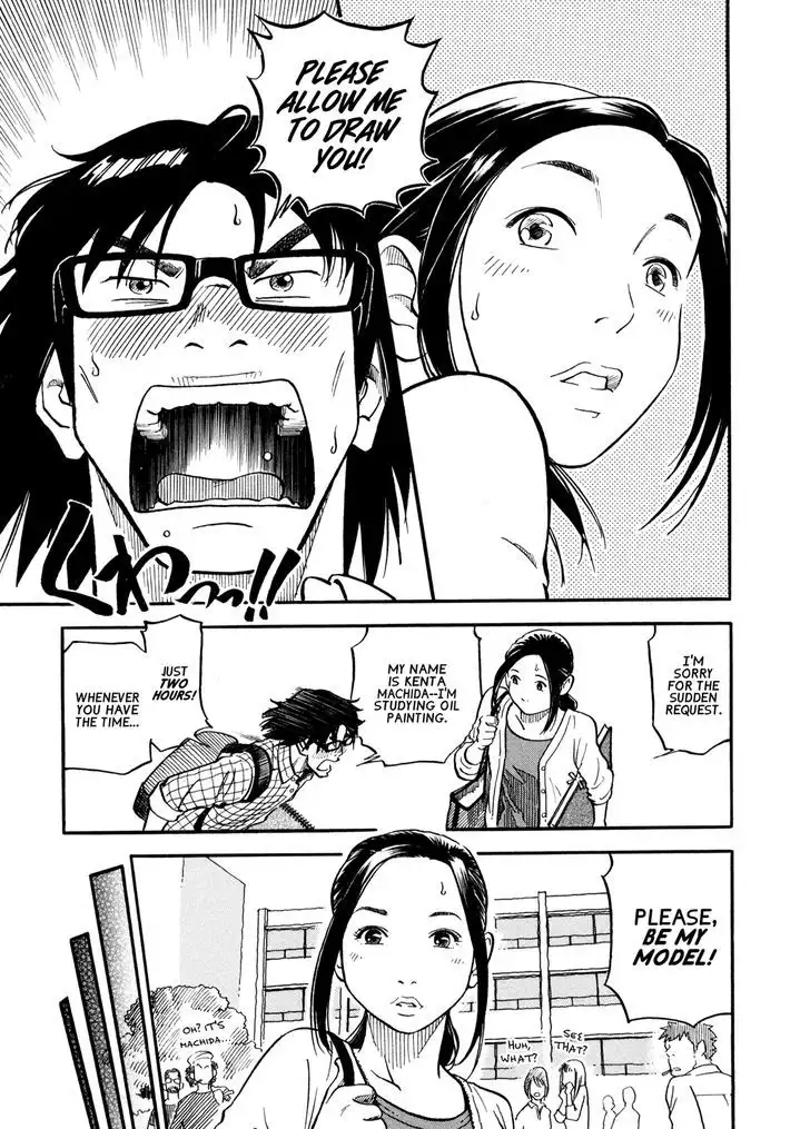 Yawarakai Onna page 9