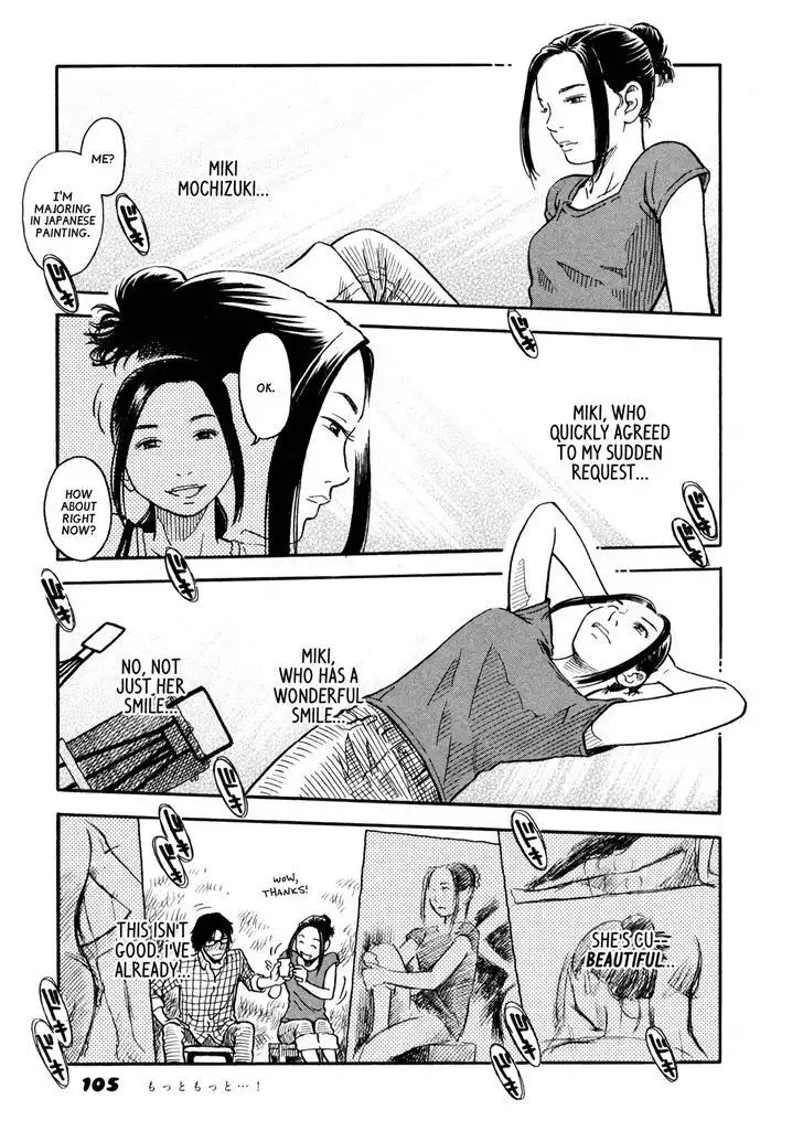 Yawarakai Onna page 11