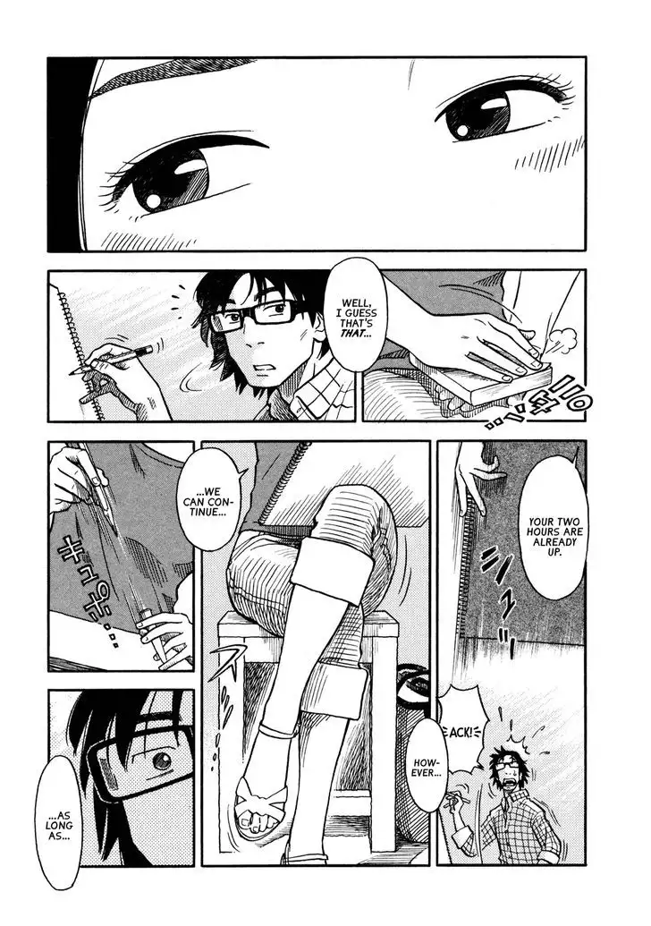 Yawarakai Onna page 14