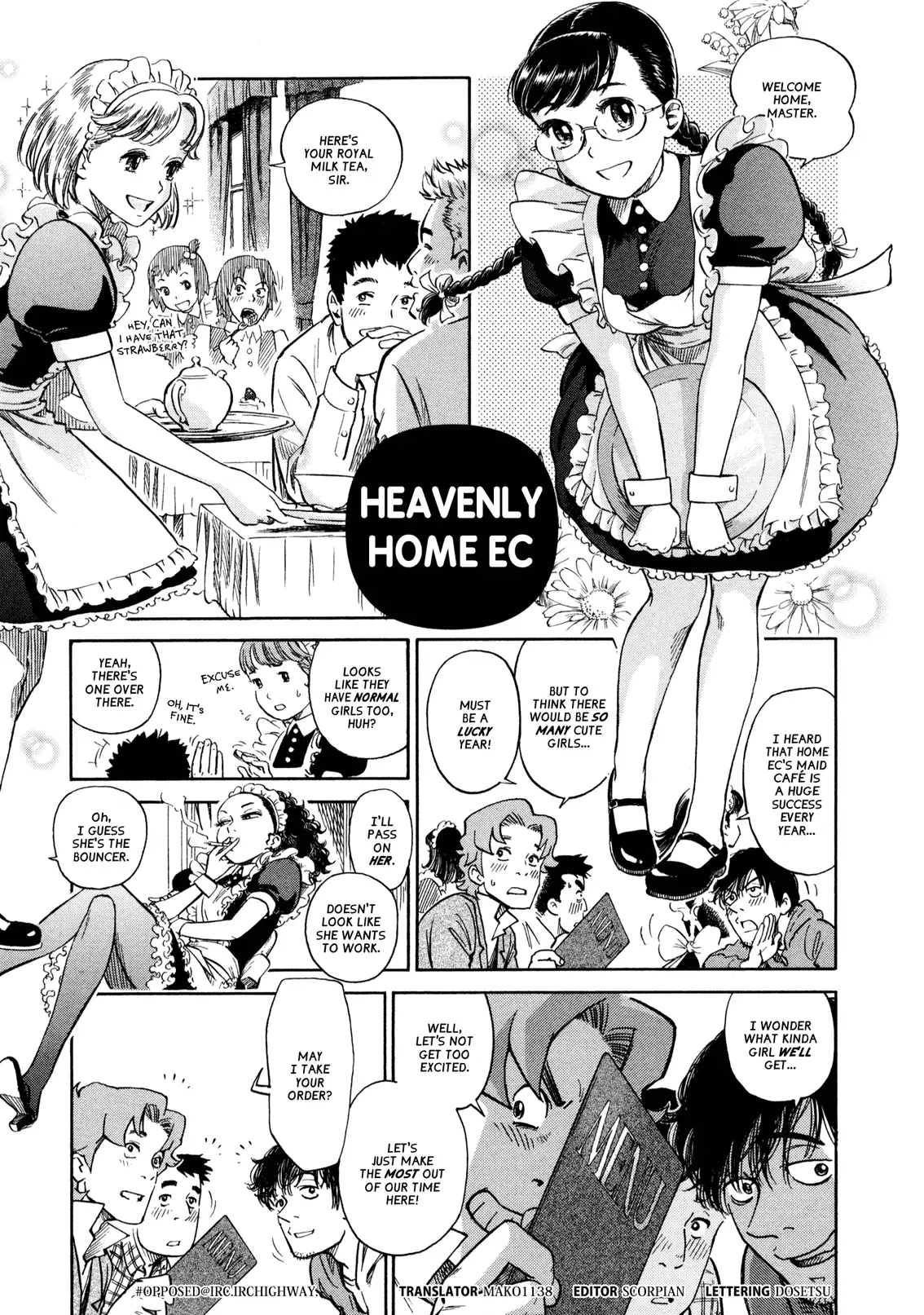 Yawarakai Onna page 1