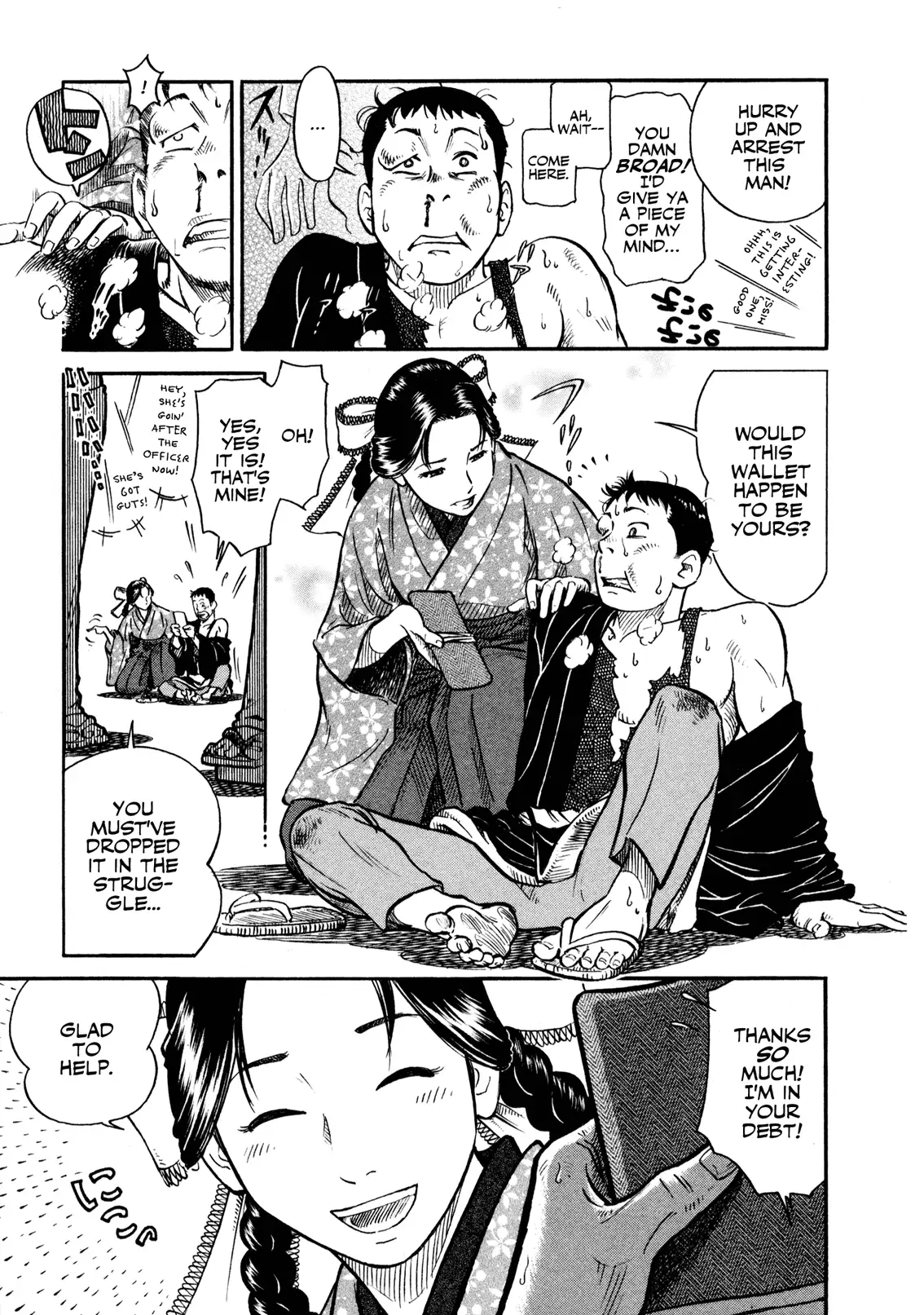 Yawarakai Onna page 5