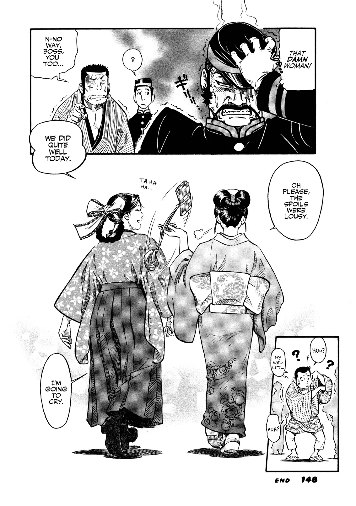 Yawarakai Onna page 8