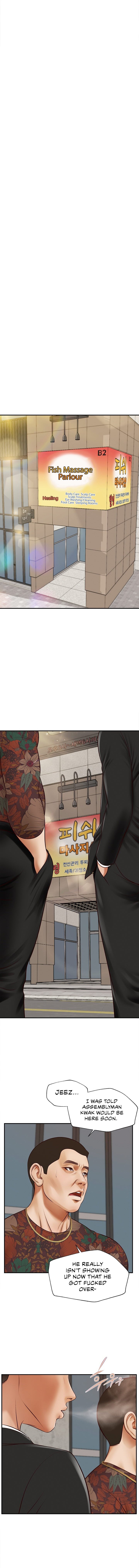 Yeoju and Haru page 3