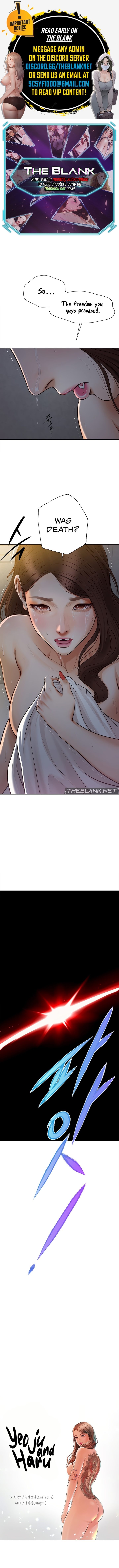 Yeoju and Haru page 1