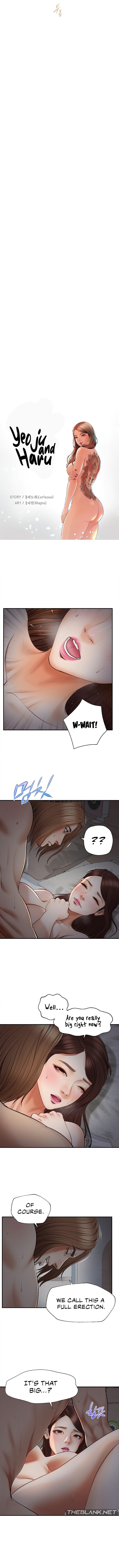 Yeoju and Haru page 2