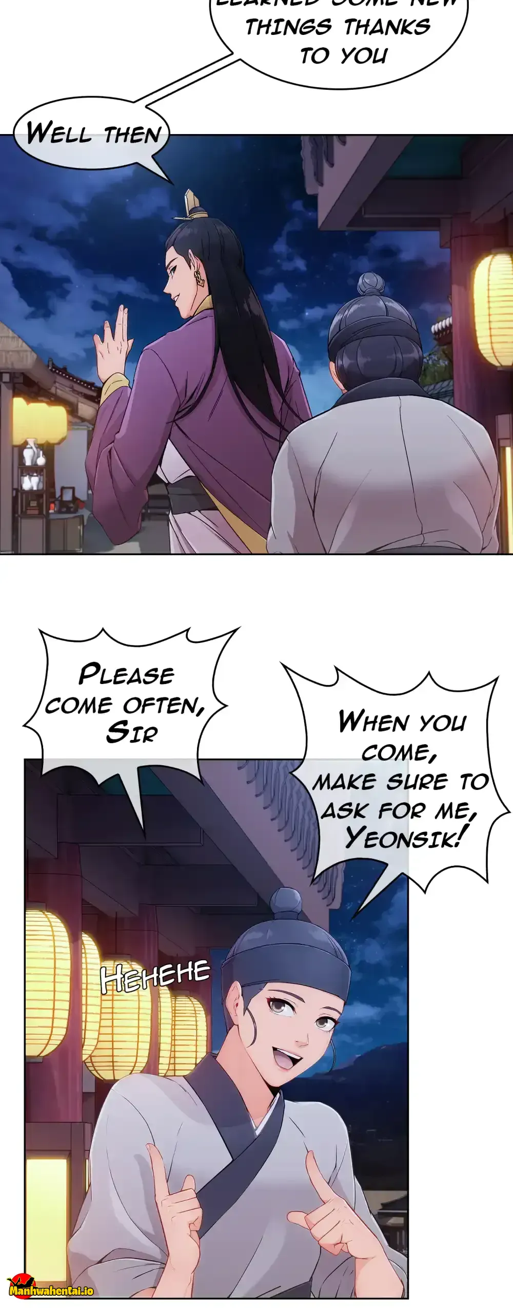 Yeonhwa page 17