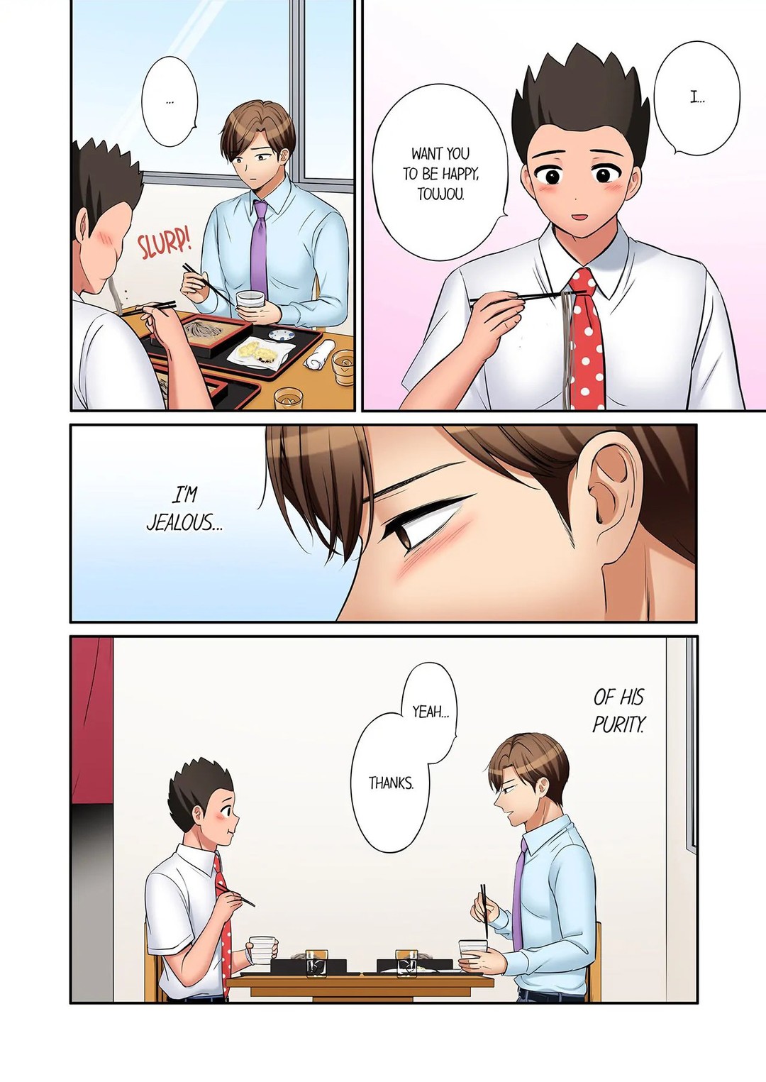 You Can Cum Three More Times, Right? page 8