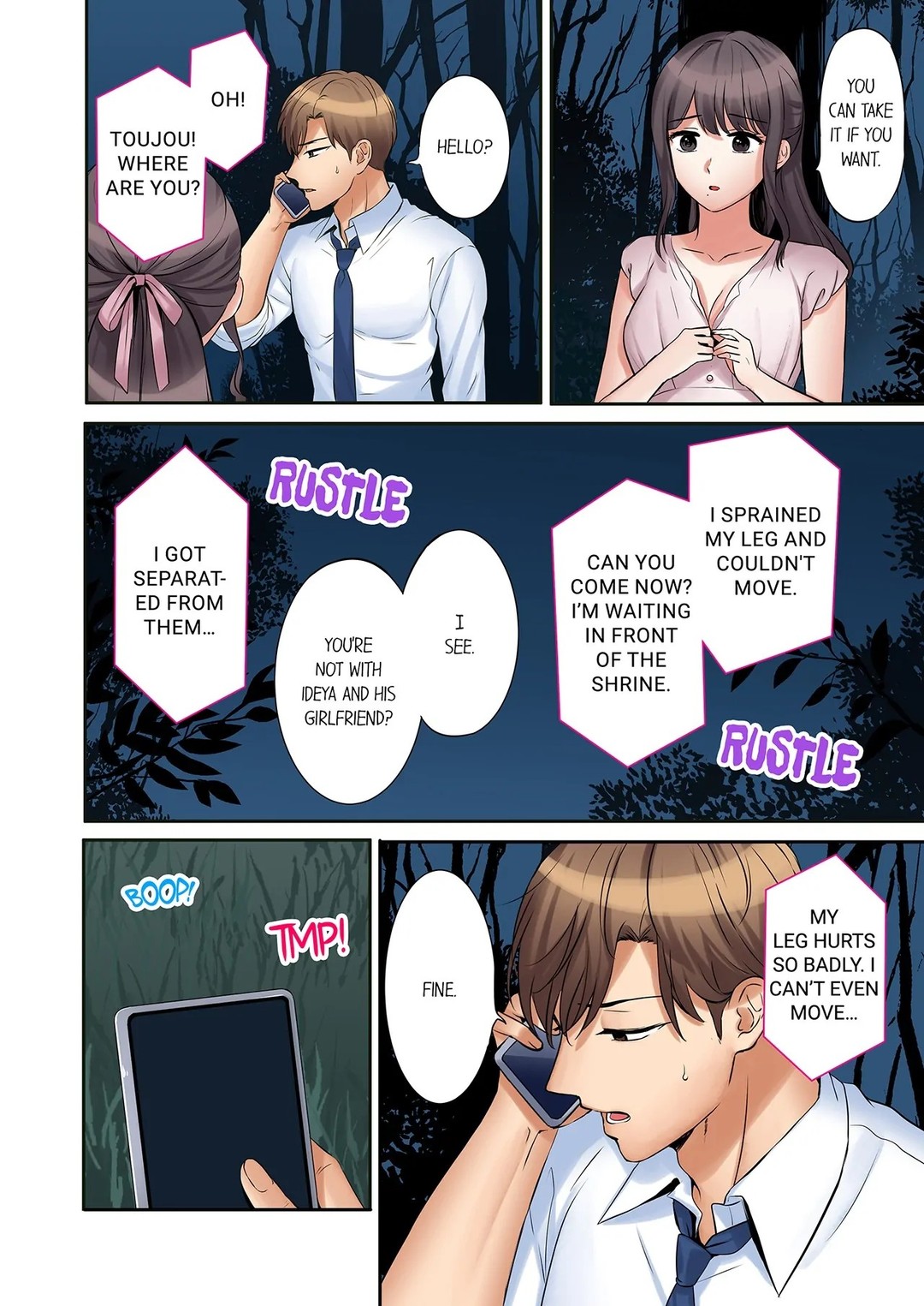 You Can Cum Three More Times, Right? page 4