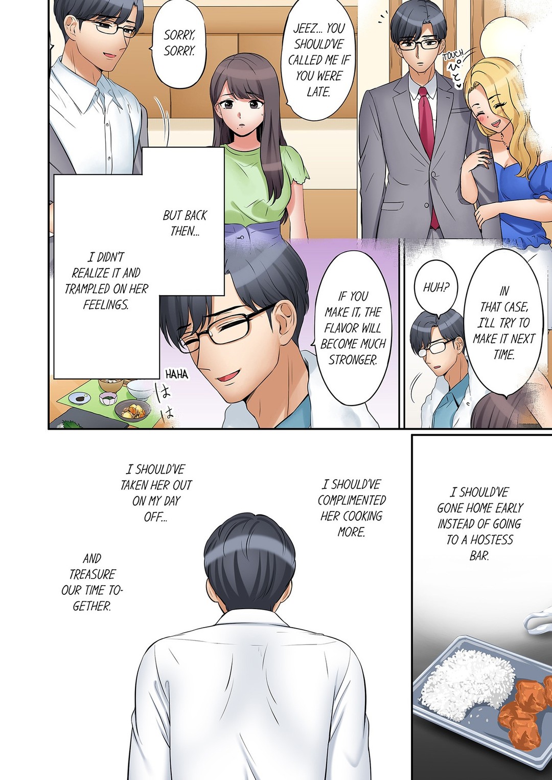 You Can Cum Three More Times, Right? page 8