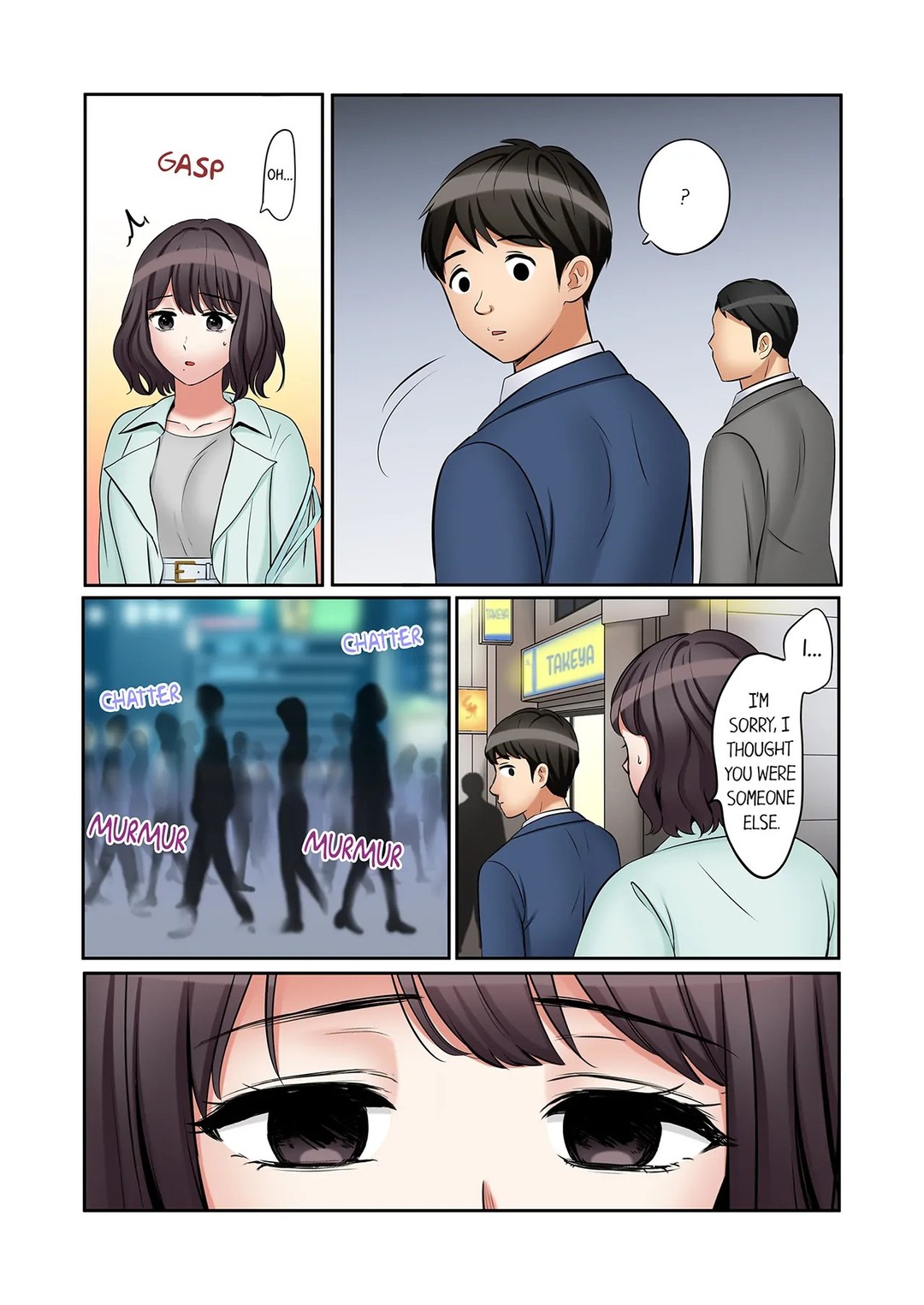 You Can Cum Three More Times, Right? page 5