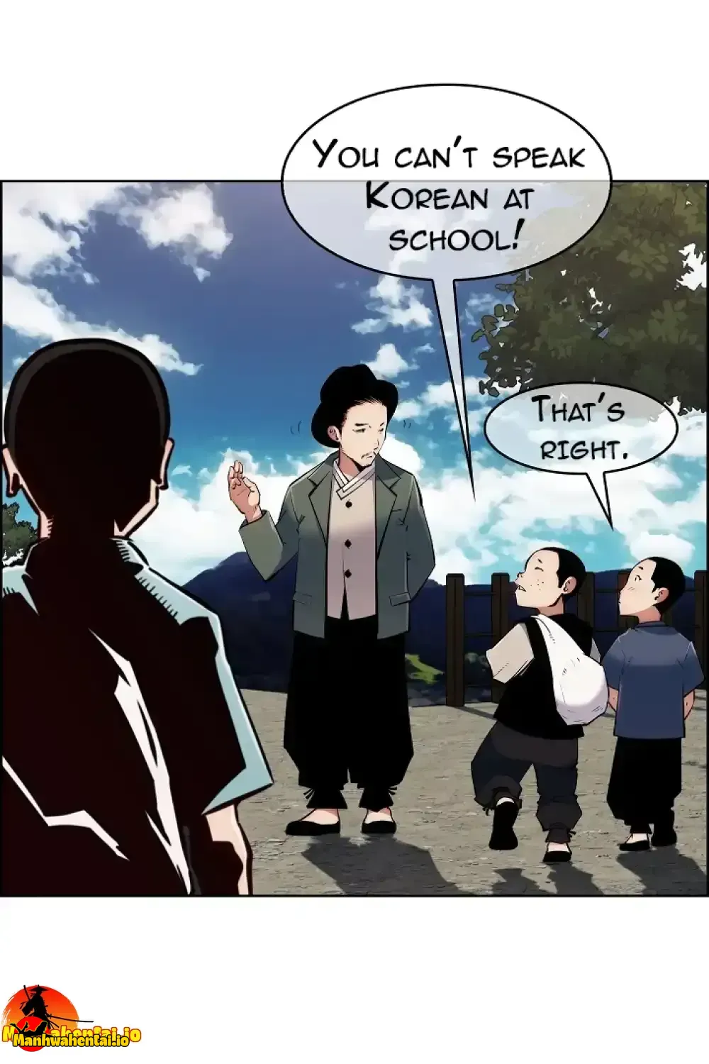 Young Businessman Kim Dae-jung page 59