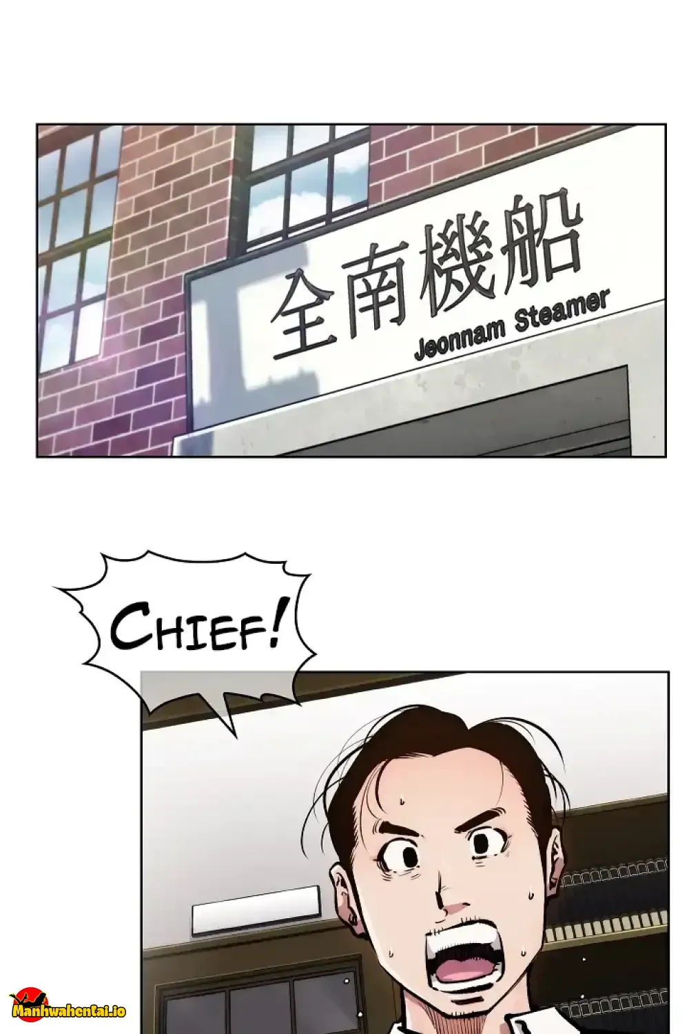 Young Businessman Kim Dae-jung page 36
