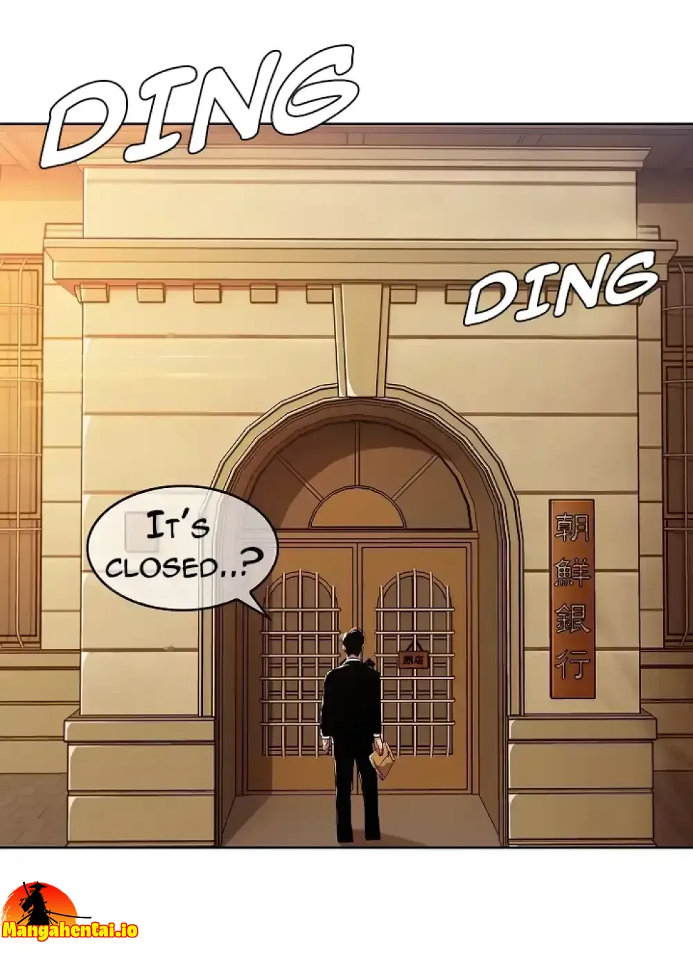Young Businessman Kim Dae-jung page 49