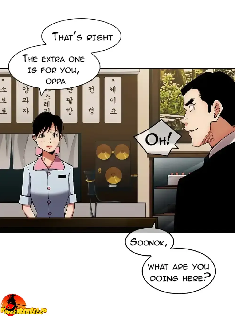 Young Businessman Kim Dae-jung page 41