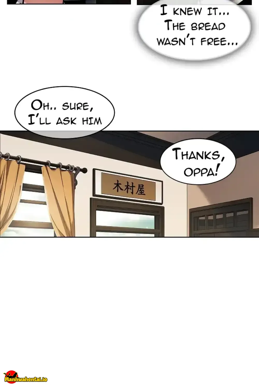 Young Businessman Kim Dae-jung page 45