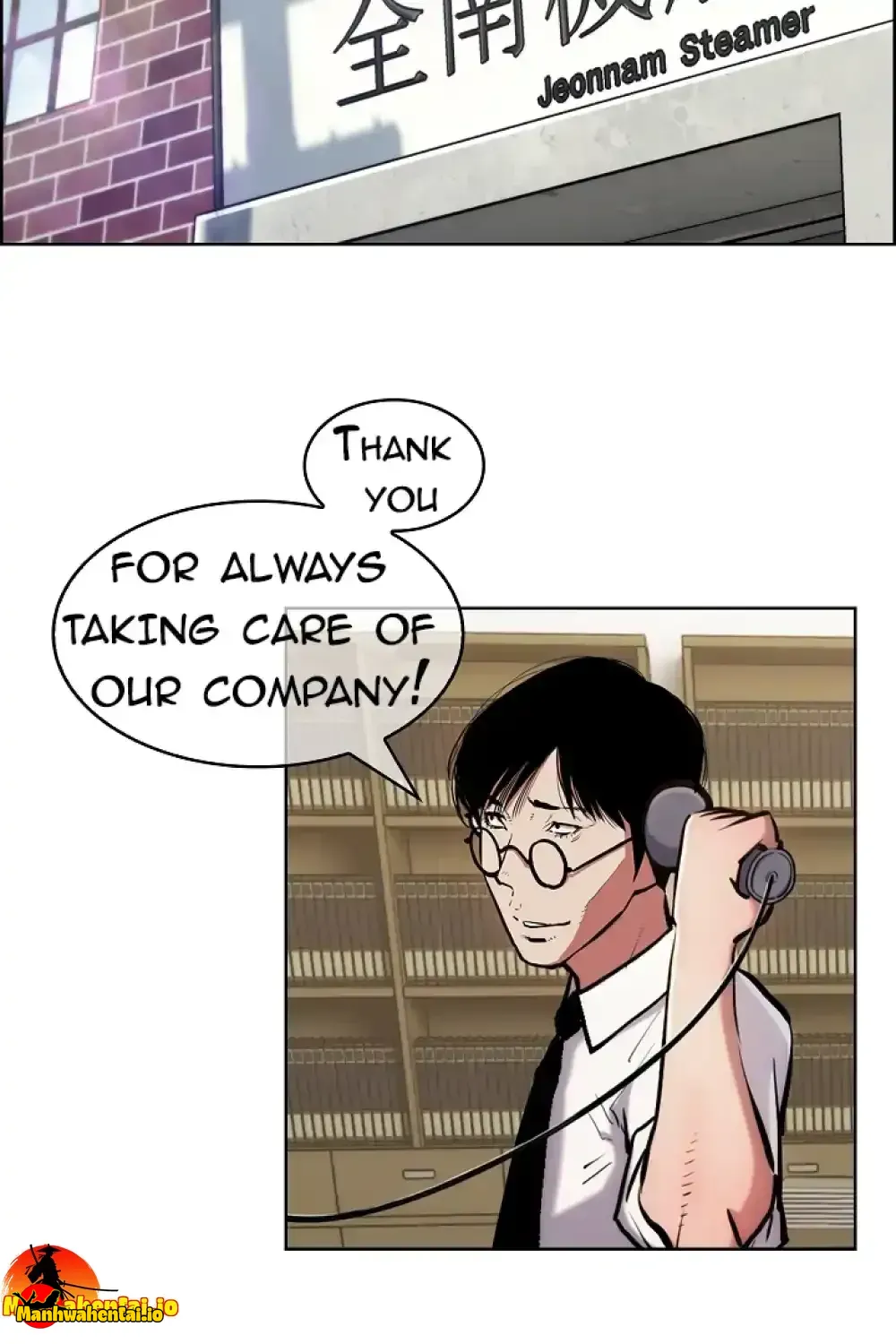 Young Businessman Kim Dae-jung page 13