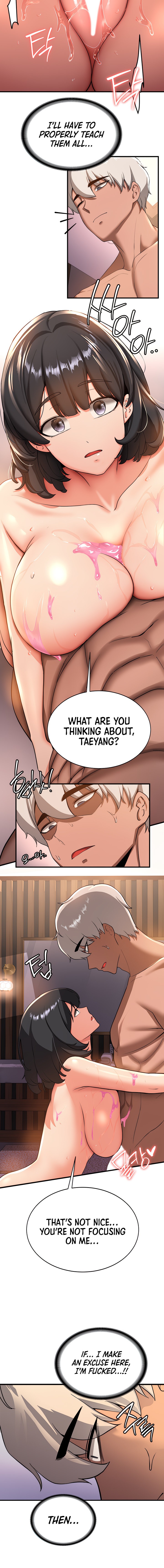 Your Girlfriend Was Amazing page 8