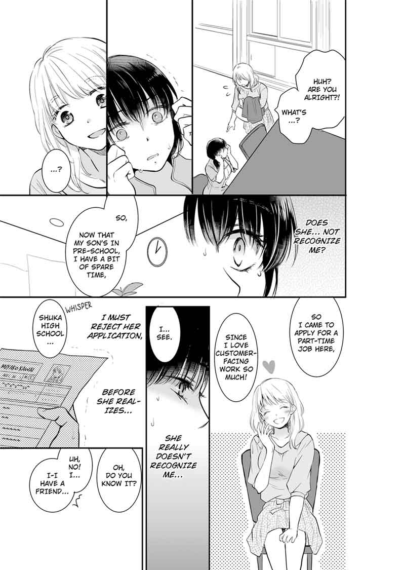 Your Husband is Mine. ~Wet Penetration at the Midnight Salon~ page 7