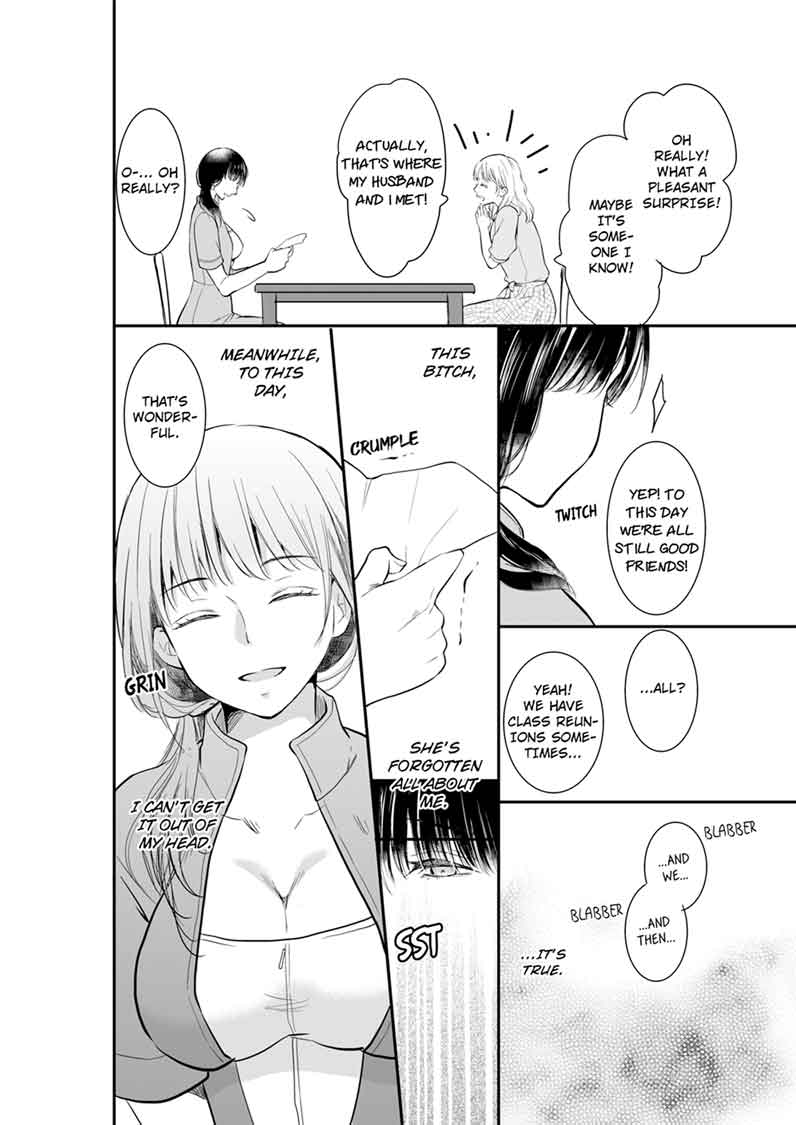 Your Husband is Mine. ~Wet Penetration at the Midnight Salon~ page 8