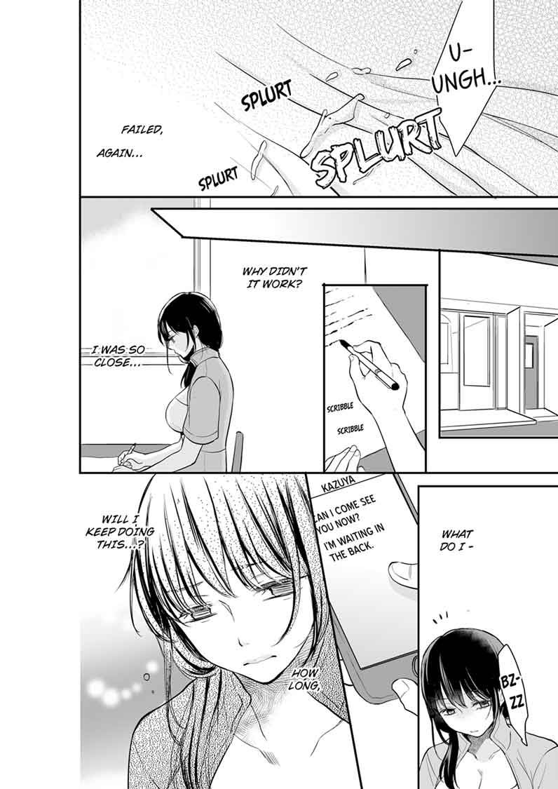 Your Husband is Mine. ~Wet Penetration at the Midnight Salon~ page 6