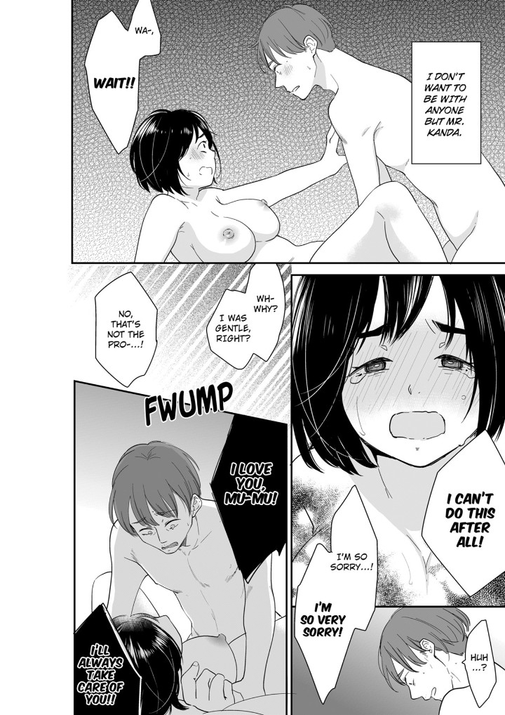 Your Husband is Mine. ~Wet Penetration at the Midnight Salon~ page 6