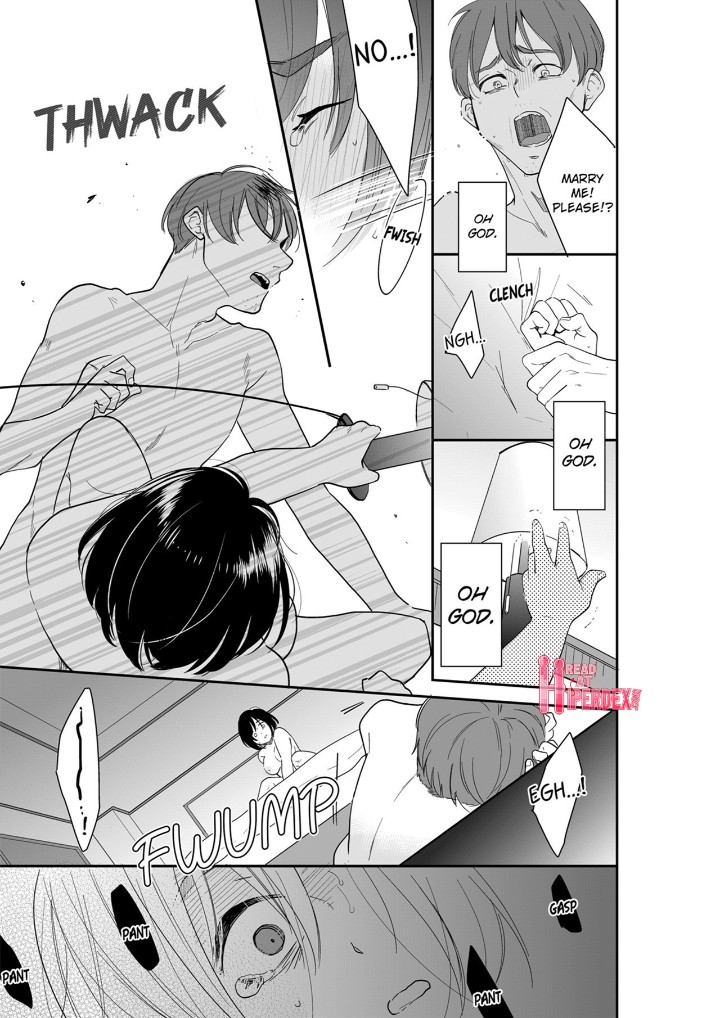 Your Husband is Mine. ~Wet Penetration at the Midnight Salon~ page 7