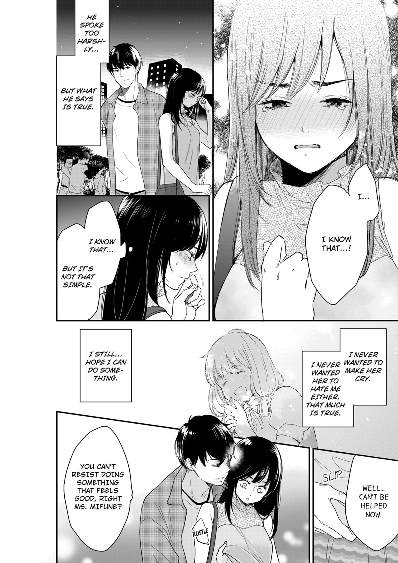 Your Husband is Mine. ~Wet Penetration at the Midnight Salon~ page 6