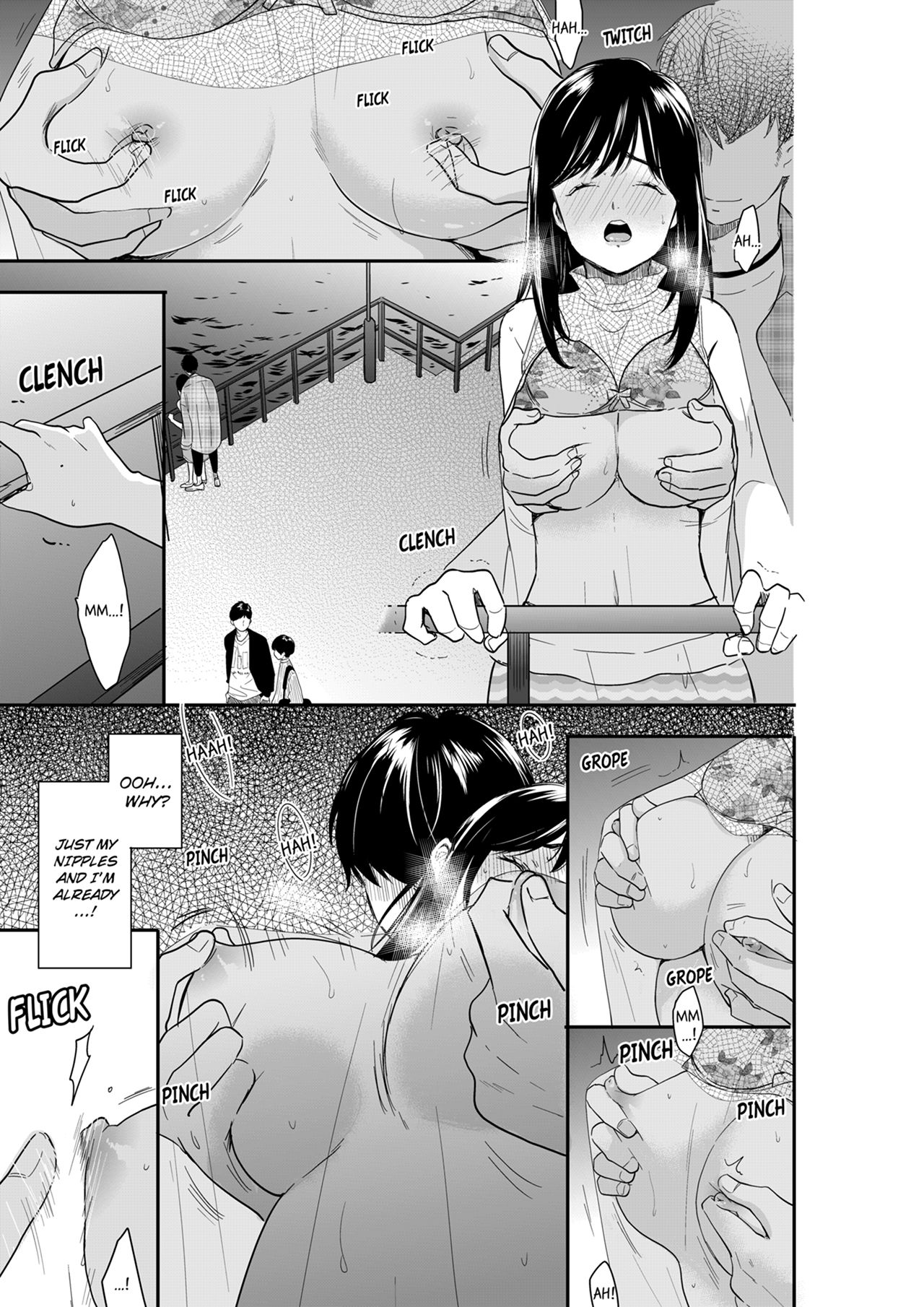 Your Husband is Mine. ~Wet Penetration at the Midnight Salon~ page 1