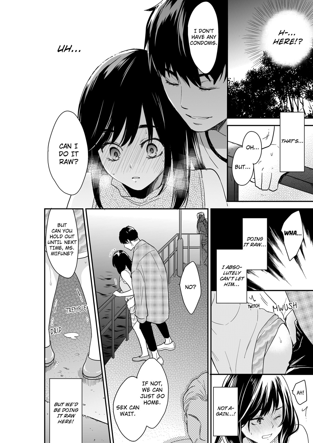 Your Husband is Mine. ~Wet Penetration at the Midnight Salon~ page 4