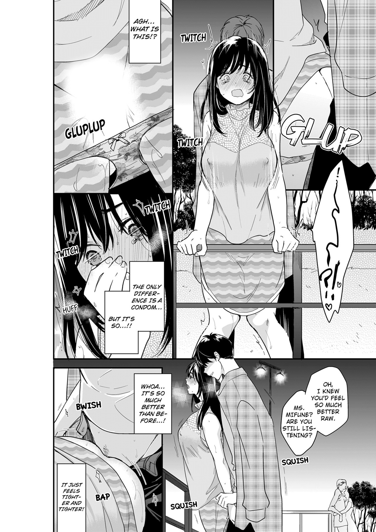 Your Husband is Mine. ~Wet Penetration at the Midnight Salon~ page 6